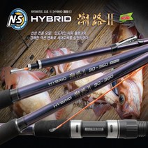 우기마켓 NS 하이브리드 조로2 선상전용로드 우럭 열기 선상낚시대, 60-300 INTERGET
