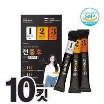 숙취 해소제 음주 전중후 3단계 숙취 해소 킷 음주전후 음주전 젤리 음주중 환 음주후 진액 숙취 해소 음료 비법 활성산소 헛개나무 밀크씨슬 울금 벌꿀 치커리 남성 여성, 3단계 1회분 10세트