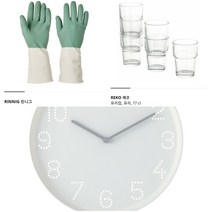 이케아 3종 무소음벽시계+유리컵6p+고무장갑