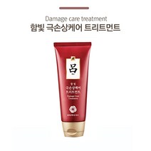 찰랑이는 모발!! 려 함빛극손상케어 트리트먼트180ml 제주 발효동백오일함유, 3개