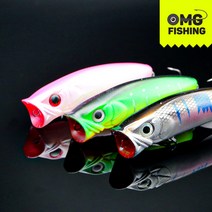 오마이갓피싱 AGARI 파이터 80 탑워터 6컬러 펜슬베이트 포퍼 배스낚시 루어 하드베이트, AGRP80-5