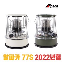알파카 캠핑 난로 등유 석유 히터 심지 기름 77S 77A 컴팩트 가방 패키지 텐트 콤팩트 캠핑용 태서전기 실내 소형 미니, 알파카 APK-770HS 카키+가방+상부망