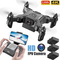 new mini drone v2 4k 1080p hd 카메라 wifi fpv air pressure height hold foldable quadcopter rc drone kid, v2 1080p-1배터리