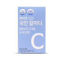 쁘띠앤 칼마디 1200mg x 60정, 상세페이지 참조, 상세페이지 참조, 상세페이지 참조, 상세페이지 참조, 상세페이지 참조