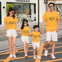 여름패션 유치원 에코 패션쇼 사랑하트 패밀리룩 여름옷 온가족 일가 세식구 네 형 언니 남동생 585140346, 남아 130 야드, 엘로 색티셔츠 화이트 팬츠