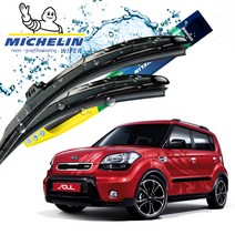 기아 쏘울 전용 미쉐린 하이브리드 와이퍼 2개 1세트 600mm + 500mm