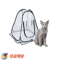 길고양이 집 바람막이 길냥이집 방수 방풍 하우스 급식소 (1구)