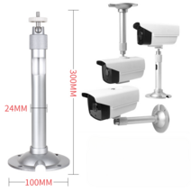 카메라 브래킷 거치대 천장 벽 설치대 CCTV 방범카메라 접이식 반구 회전 외벽 옥외 폴대, 30cm 실버(길이조절불가)