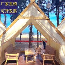 몽골텐트 감성 가격 사이즈 캠핑 셀프바베큐장 글램핑장 글램핑창업, 25m 카멜 삼각 텐트 바닥 없음