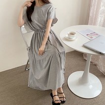 빅걸스토리 여성용 롱 캉캉 원피스