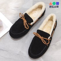 몬드스팟 1.5cm 여성 털 인조 모카신 플랫 로퍼 단화 블랙 (DM533)