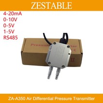 ZAA350 공기 가스 저차압 트랜스미터 풍력 차압 변환기 420mA 05V 15V RS4, 25.50Kpa  15V output