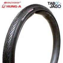 타보자고 26인치 자전거 타이어 26x1.75 (47-559) MTB 자전거 로드 HS515