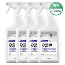 무궁화 오클린 다목적세제 750ml(욕실용) x 4개