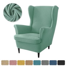 1인용 쇼파커버 쇼파덮개 쇼파리폼 카페쇼파 리폼 폴라 플리스 윙 체어 커버 스트레치 스판덱스 안락 의자 커버 탄성 미끄럼, a7 윙체어 커버