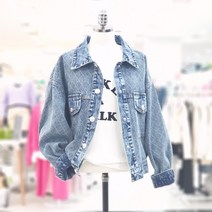 에이비에프지 마름모 패턴 데님 재킷 HISFX5J34G