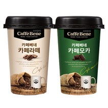 카페베네 카페모카10컵+카페라떼10컵 200ml 20컵, 40개입