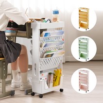 플라스틱 북카트 이동식 책꽂이 북트롤리 책상정리 BT-002, 화이트