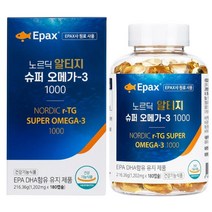 EPAX 노르딕 알티지 슈퍼 오메가-3 1000 180캡슐x1202mg 혈행개선 기억력개선 도움
