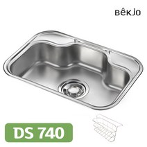 백조 씽크볼 DS 740 0.7T 사각 주방 대형 식당 카페 음식점 가정용 원룸 언더 싱크볼 ( 배수구+수세미망 ), DS 740 (배수구+수세미망)