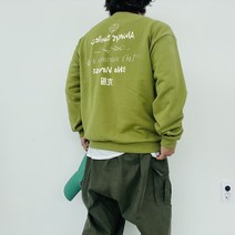 남녀공용 가을데일리 쭈리 올드스쿨 유니크 백레터링 루즈오버핏 맨투맨