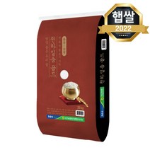 천하일품골드 쌀20kg 삼광미 농협쌀 삼광쌀, 단품