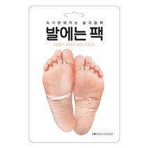 썸블라썸 발에는팩 발각질 제거 팩-굳은살 뒤꿈치 케어, 5개