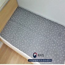 3DMESH 퓨어 친환경소재 매쉬원 매트리스 전기장판전용매트 통풍매트 미끄럼방지 PU-2011 슈퍼싱글매트, 그레이
