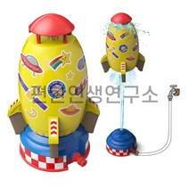 하늘을 나는 분수로켓 우주선분수 물놀이 스프링클러 틱톡 물로켓, H. 옐로우로켓 6.9m호스