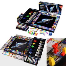 클래식Ⅱ 세계여행 보드게임 어린이보드게임 어린이게임 모노폴리보드게임