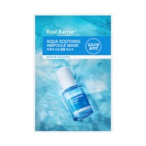 리얼베리어 아쿠아 수딩 앰플 마스크 28ml, 1개입, 30개