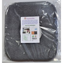 HappyZone 피부보호쿠션 안마 마사지 초극세사 요가 요양원 경락 베게 얼굴보호 라운드형(5장구매시 고급 소프트타월40x80cm 1장 사은품증정), 그레이