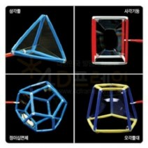 포디프레임 4D 버블장력I, 단품