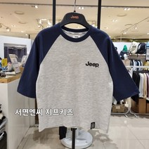 서면NC 지프키즈 2023-신상!! KO2TSU022 키즈 7부 라글란 티셔츠 -공용(6~15세)