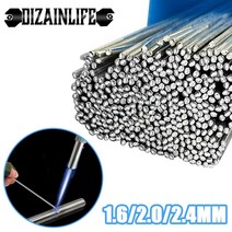 텅스텐봉 용접봉 저온 용융 알루미늄 실버 코어 와이어 1.6mm2.4mm 막대 솔더 솔더 분말 용접 바, 2.4mm-33cm, 30개