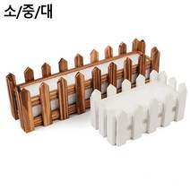 원목 나무 조화화분 실내 야외 옥외 장식 2개 커피숍 가정용텃밭 주택 아파트테라스, 브라운 - 중