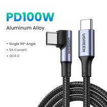 UGREEN-PD100W USB C to C 타입 고속 충전 케이블 샤오미 삼성 맥북 아이패드 5A 휴대폰 코드, CHINA, 100W Single Angle, 2m