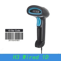 바코드스캐너 휴대용 QR 코드 1D 2D 블루투스 무선 유선 레이저, 1.H3 Wired Laser