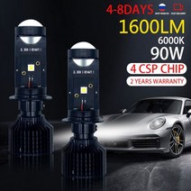 빔프로젝터 H7 H4 미니 프로젝터 렌즈 Canbus LED 90W 로우 빔 하이 스포트라이트 터보 팬 바이크 오토바이 헤드 램프 LHD 자동차 액세서리, [02] 2PCS, [01] 6000K, [01] H7