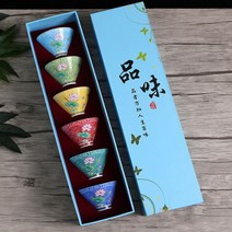 연꽃 다기 찻잔 도자기 전통 중국다기세트 다도 선물