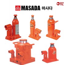 마사다 일제 오일작기 유압작기 02T MS-2 쟉기 쟈키 자키, 2. 02T (MS-2), 1개