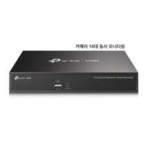티피링크 VIGI NVR1016H CCTV 녹화기 카메라 16대 동시 모니터링, NVR+퍼플2테라하드