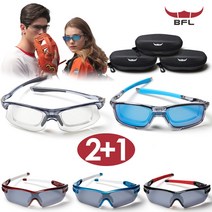 BFL OUTDOOR 스포츠고글/편광/변색렌즈 3종세트 /기능성선글라스/낚시/자전거/버팔로/등산/골프/안경/경량, 레드3종+2201블루추가