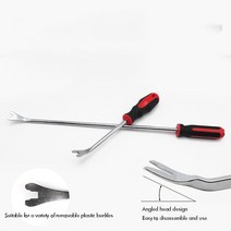 패널 클립 리무버는 자동차 도어 510mm / 270mm 긴 트림 제거 도구와 고무 손잡이 쉬운 크로우 바, 01 510mm Long