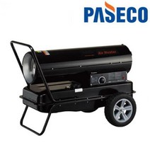 파세코 산업용 농업용 열풍기 히터 온풍기 P-S30000