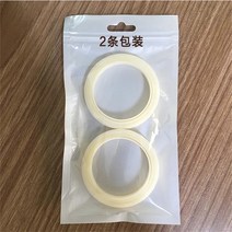 가정용 가스켓 커피 머신 스팀 링 내구성 54mm 교체용 부품 실리콘 도장 Breville 8 시리즈 세이지 기계와 호환, [02] 2 piece