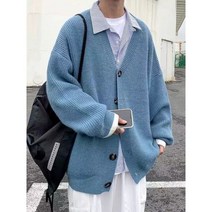 남자 오버핏 가디건 집업 니트 럭셔리 브랜드 남성 겨울 의류 한국 패션 새로운 두꺼운 스웨터 가디건 코트 넉넉한 오버사이즈 풀오버 상의