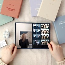 인생4컷 인생네컷 셀픽스 보관 파일 커플 앨범 포토북 남자친구 여자친구 선물, 페일블루