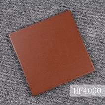 컨츄리매너블럭 DIY 주택 보도블럭 벽돌 경관블럭 30개묶음, 4.HP4000의 단가+30