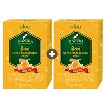뉴질랜드 벌꿀캔디 올레아 마누카 프로폴리스 캔디 48g x 2개 / 목관리 목건강 목캔디, 묶음